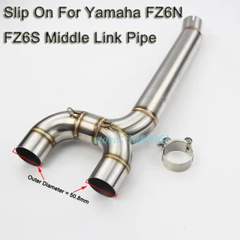FZ-6N FZ-6S להחליק על מחבר הקישור צינור עבור ימאהה FZ6N FZ6S FZ6 אופנוע 51mm פליטה פליטה פלדה התיכון צינור צינור