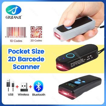 GZQIANJI 1D 2D QR קוד סורק נייד Mini קורא ברקוד USB אלחוטי 2.4 GHz Bluetooth סורק ברקוד ניידים סריקה PDF417