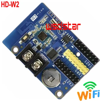 HD-W2 2*HUB12 1*HUB08 1024*16 P4.75 P10 יחיד הצבע LED מודול WIFI LED בקרה כרטיס (HD-W02 HD-W00 להפסיק את ייצור)