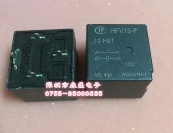 HFV15-עמ '12-HST 12V 40A 5 מ