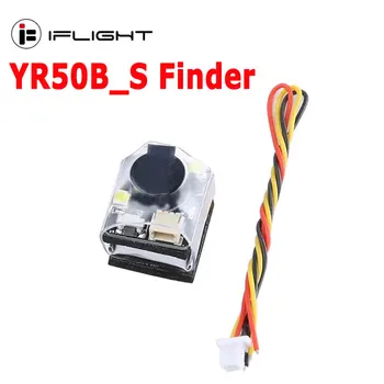 IFlight YR50B_S Finder באזר 100dB BB טבעת LED אור אזעקה 100 דציבלים לתכנות BF F7 עבור FPV quadcopter ו-RC מטוס