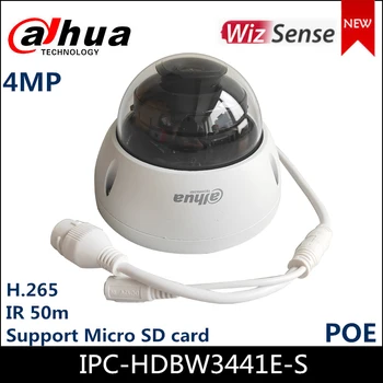 IPC-HDBW3441E-S DaHua 4MP IP POE לייט AI IR 50 מוקד קבוע כיפת מצלמה רשת H. 265+ IP67 זיהוי תנועה תמיכה 256G SD