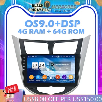 IPS DSP אנדרואיד 10.0 4GB 64GB ROM נגן DVD לרכב Wifi 4G רדיו Bluetooth GPS המפה עבור Hyundai ורנה מבטא סולריס 2011 2012