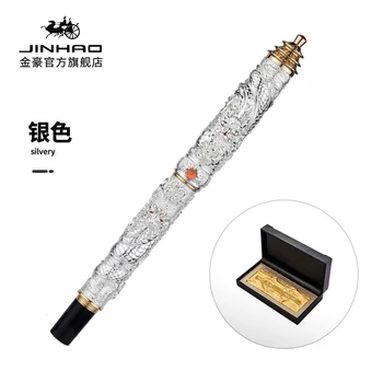 JINHAO העתיקה רולר בול עט סילבר מגדל כובע קטן הדרקון כפול משחק פרל מתכת גילוף הבלטה ג 'ל עט כתיבה גאדג' ט