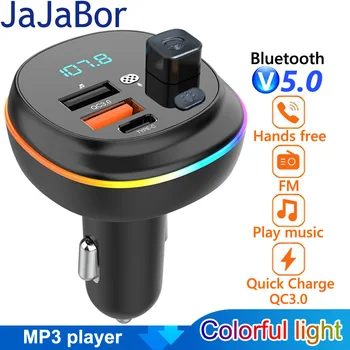 JaJaBor משדר FM סוג C QC3.0 Dual USB 3.1 מהיר טעינת כרטיס TF U דיסק לרכב MP3 נגן המוזיקה Bluetooth דיבורית לרכב