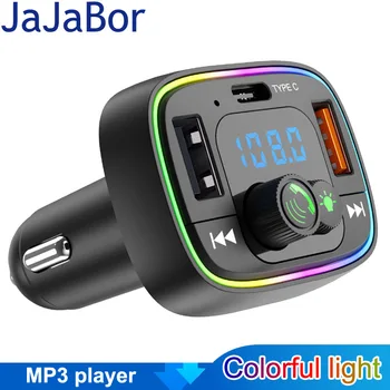JaJaBor רכב נגן MP3 משדר FM אפנן FM כרטיס TF U דיסק QC3.0 טעינה מהירה USB C מטען Bluetooth דיבורית לרכב