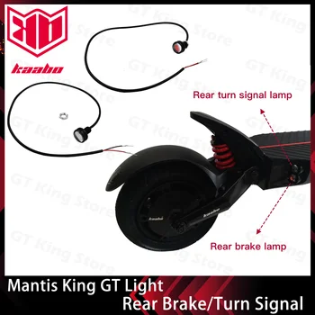 KAABO גמל-שלמה המלך GT אחורי בלם מנורת איתות הסיפון אור LED TL10GT קטנוע חלקים
