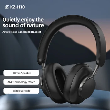 KZ-H10 Wireless אוזניות פעיל האוזנייה לביטול רעש גיימר דיבורית סטריאו Bluetooth תואם עבור מחשב נייד
