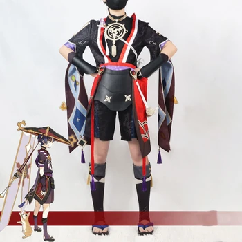 Kunikuzushi Cosplay תלבושות עבור Genshin משחק השפעה Balladeer נוודת סקרמוש המדים הלבוש בגדים למסיבת ליל כל הקדושים.