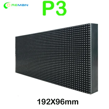 LED מטריקס P3 RGB פיקסל לוח HD תצוגת וידאו 64x32 מסך LED מודול 2121SMD 192X96mm תכנית מודול led
