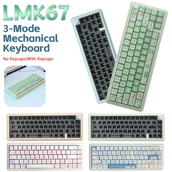 LMK67 DIY מכני מקלדת עם ידית קווית+2.4 G wireless+Bluetooth RGB תאורה אחורית המשחקים מקלדת עם אטם מבנה