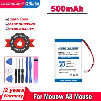 LOSONCOER 500mAh LP601730 AHB601730 סוללה עבור Mouow A8 העכבר