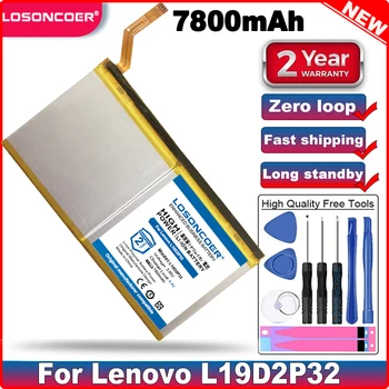 LOSONCOER 7800mAh L19D2P32 באיכות טובה סוללה Lenovo יוגה חכם טאב(YT-X705F) 1ICP3/84/94-2 לוח סוללות
