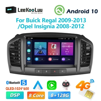 LeeKooLuu אנדרואיד Autoradio 2Din רדיו במכונית GPS נגן מולטימדיה עבור ביואיק ריגל 2009-2013 / אופל אינסיגניה 2008-2012 4G Carplay