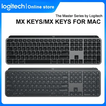 Logitech MX מקשי מקלדת Bluetooth האלחוטית עם Logi בולט USB Office Gaming Keyboard for Windows, IOS, אנדרואיד