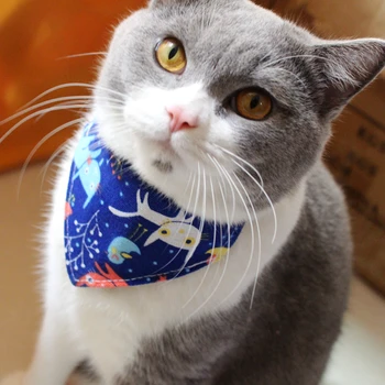 [MPK החתול קולר החתול קולר, Khoushui-tsin עיצוב Catwear, חתול מפית