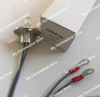 Mindray 12V 20W מנתח המנורה 081-000137-00 (מקורי)
