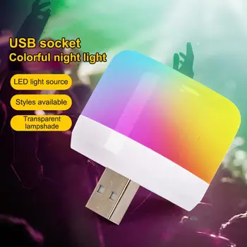 Mini-USB מנורה 5V אור LED לילה הגנה העין אור ספר מחשב נייד כוח טעינה USB עגול קטן LED לילה אור