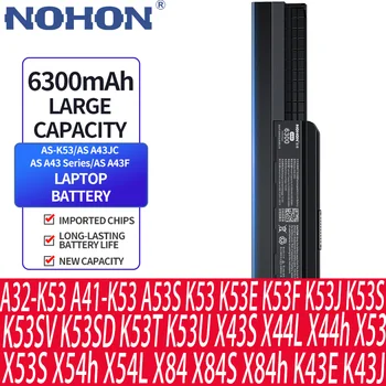 NOHON A32-K53 A41-K53 סוללה של מחשב נייד עבור ASUS A43 A43S K43 K43S A53 A53S K53 K53E K53F K53J K53S K53SV K53SD K53T K53U X43S X44L
