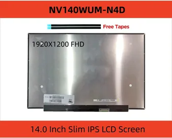 NV140WUM-N4D 14.0 אינץ 16:10 1920x1200 IPS EDP מטריקס מסך LCD NV140WUM N4D