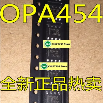 OPA454AIDDAR OPA454AID OPA454 סופ מקורי מקורי חדש, גדול, כמות, מחיר גבוה