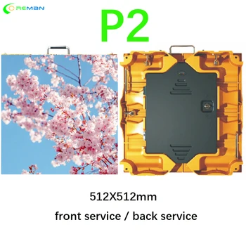 P2 מקורה השכרת led מסך תצוגה קיר וידאו RGB SMD 3in1 led לוח 512X512mm צבע מלא מסך led מציג