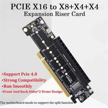 PCIE4.0 X16 כדי X8+X4+X4 פיצול כרטיס PCIE4.0 2 NVME קלט נמל הרחבה כרטיס Riser PCIE4.0 פיצול הרחבה מתאם