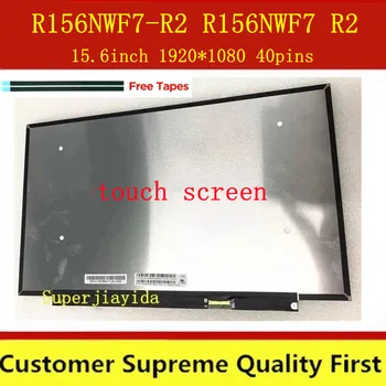 R156NWF7-R2 מסך מגע R156NWF7 R2 NV156FHM-T07 V8.0 Ideapad 5-15ITL05 5D10W69931 5D10W69930 5D11B38235 LCD LED לוח