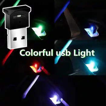 RGB USB LED רכב מיני מנורה דקורטיבית אור אוטומטי הפנים האווירה אור תאורת חירום מחשב אוטומטי צבעוני אור