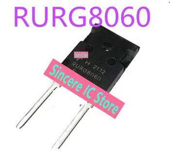 RURG8060 מקורי חדש TO247 80A/600V מיזוג אוויר מהפך נפוץ אולטרה התאוששות מהירה דיודה 8060