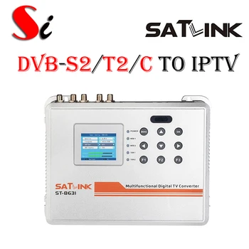 SATLINK ST-8631 כפול DVB-S2/T2/C/ISDB-T כדי IPTV DVB-T ISDB-T