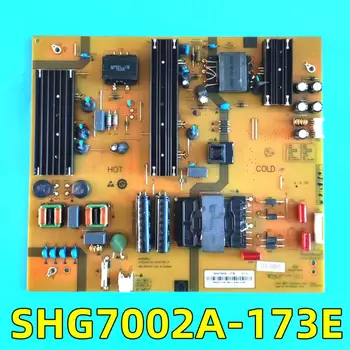SHG7002A-173E/25-DB5422-X215 4T-C70AHZA