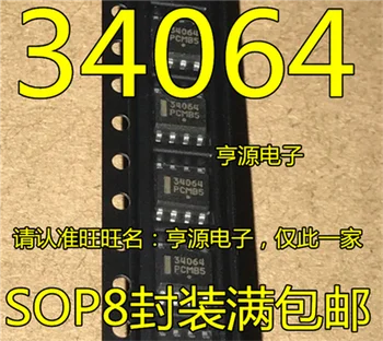SOP8 MC34064 34064 MC34064D-5R2G