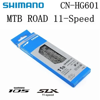 Shimano כביש אופני הרים שרשרת CN-HG601 11-מהירות 116L שרשרת אופניים עבור SHIMANO 105 DEORE שש 6800 5800 M7000 M8000 חלקי אופנוע