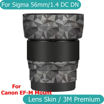 Sigma 56mm F/1.4 DC DN עכשווי מדבקות עור לעטוף ויניל סרט עדשת מגן מדבקה 56 1.4 F1.4. על Canon EF-M הר
