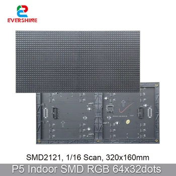 Smd2121 P5 RGB צבע מלא 320x160mm 64x32Pixels 1/16 מקורה Led מודול לוח תצוגה קיר וידאו