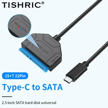 TISHRIC Type-C כדי 22pin SATA כבל 2.5 אינץ דיסק קשיח SATA אוניברסלי SATA 3 22 פינים מתאם עד 6Gbps סוג C Sata III כבל