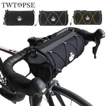 TWTOPSE מעטפת רכה גליל אופני כביש תיק MTB אופני הרים אופניים הכידון האוכפים 2.6 L נייד רצועת כתף אביזר