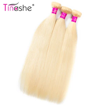 Tinashe שיער 613 חבילות ברזילאי שיער לארוג חבילות רמי שיער אדם ישר השיער 3 חבילות של 10 אינץ ' 26 בלונדינית חבילות