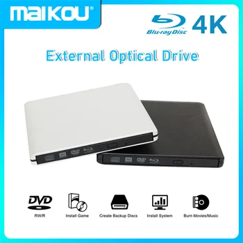 USB 3.0 4K Bluray חיצוני כונן אופטי 3D נגן BD-RE צורב מקליט DVD+/-RW/ - RAM כונני מחשב Windows 7/8/10