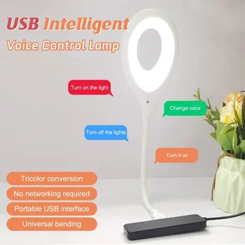 USB Creative הקול אור בינה מלאכותית הגירסה האנגלית שליטה קולית מיני-נייד אווירה LED מנורת לילה קטנה 5W