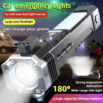 USB multi-פונקציה המכונית הביתה פנס led בטיחות רכב האמר פנס נטען אולטרה חזקה חיצוני אור חזק זיהוי