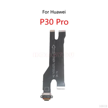USB טעינת Dock Connector מטען שקע ג ' ק ההתקן להגמיש כבלים עבור Huawei P30 PRO VOG-AL10