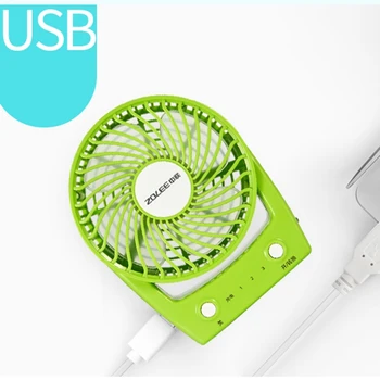 USB כף יד נייד מאוורר מיני שולחני מאוורר נייד מאוורר עבור המשרד הביתי רכב נסיעות חיצונית ירוק 3 מהירויות