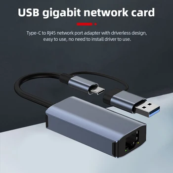 USB3.0/סוג-CTo RJ45 Ethernet מתאם 10/100/1000MbpsTransmission קצב נסיעה חינם ממיר אתרנט עבור המחשב הנייד.