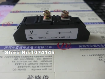 VSKE71/16 IGBT כוח מודול 