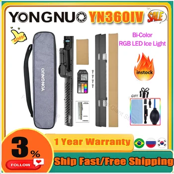 YONGNUO YN360IV LED RGB צילום אור, טמפרטורה 2000K-10000K 24W אור למדידת אור מקל צינור עם שליטה מרחוק אפליקציה