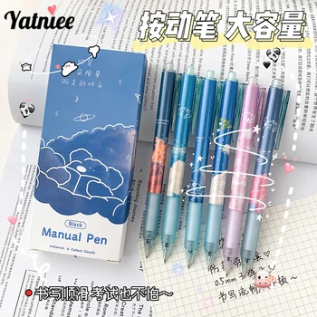 Yatniee 6pcs Kawaii עטים, ציוד משרדי למשרד אביזרים עטים לכתיבה בעט כדורי קוריאה כתיבה חמוד ג ' ל עטים