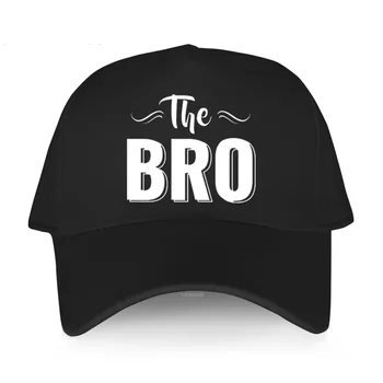 אופנה כובע בייסבול יוקרה איש את אחי - מתנה נהדרת עבור אחים, אחים אח מתנות נוער כובעי קיץ סגנון של נשים כובע
