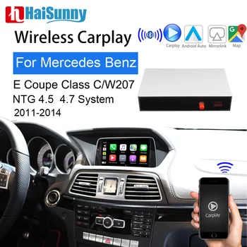 אלחוטית Carplay על מרצדס E קופה C207 207 2011-14 NTG 4.5 4.7 חכם תמיכת מולטימדיה אנדרואיד מסך אוטומטי המצלמה הפוכה